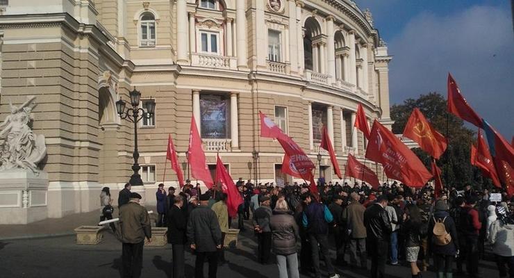 В Одессе коммунисты собрались на митинг в годовщину Октябрьской революции