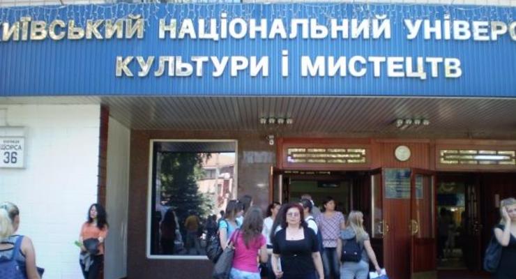Генпрокуратура проводит проверки в университете Поплавского - источник
