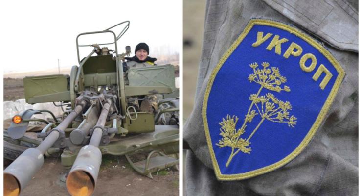 "Укроп" и окоп. В АТО показали быт батальона Киевская Русь (фото)
