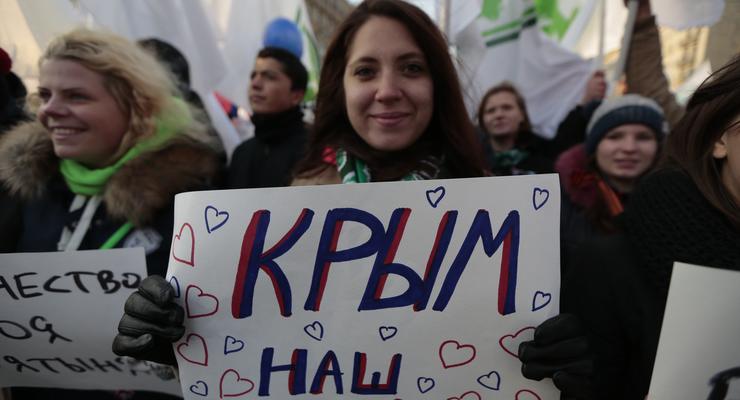 В России уменьшилось число сторонников присоединения Крыма