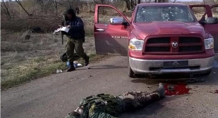 Партизаны Донбасса уничтожили группу боевиков и их командира (фото)