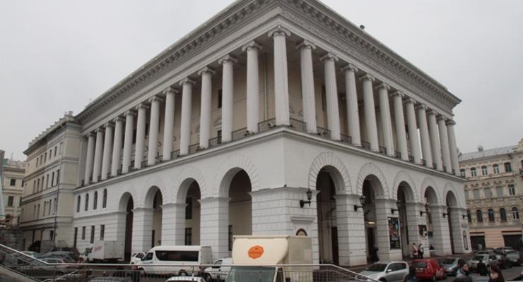 Здание киевской консерватории разрушается (фото)