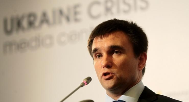 Глава МИД Украины: Киев не намерен отвоевывать Донбасс