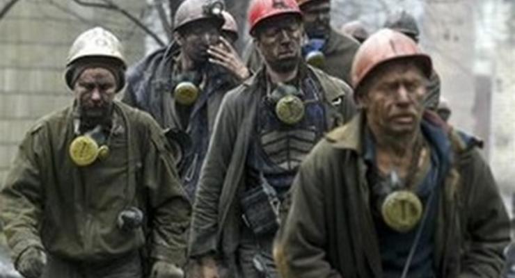 В Донецкой области на руководство шахты завели дело за долги по зарплате