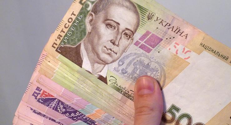 Чиновники Донецкой ОГА растратили 20 миллионов гривен из бюджета