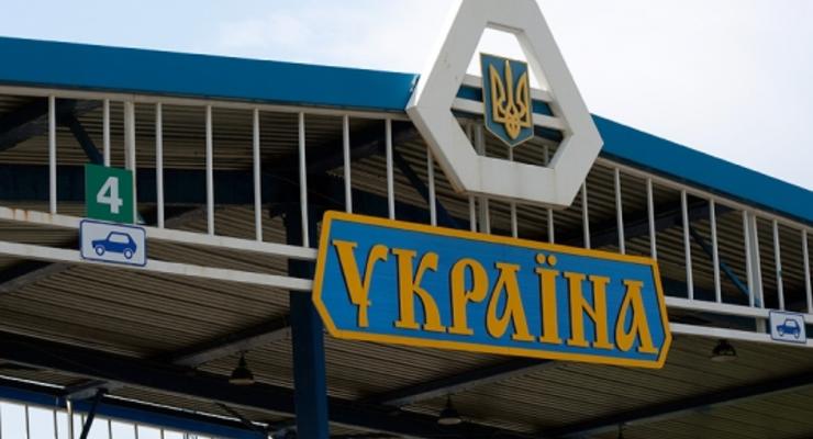 Украина проведет одностороннюю демаркацию границы с Россией - Яценюк