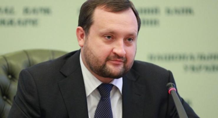 Арбузов рассказал, как решить проблемы в отношениях Украины и России