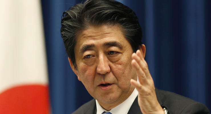 Японское правительство приняло решение о роспуске нижней палаты парламента