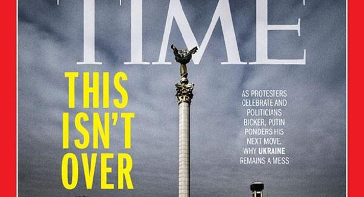 Обложки мировых СМИ о Евромайдане. Ретроспектива