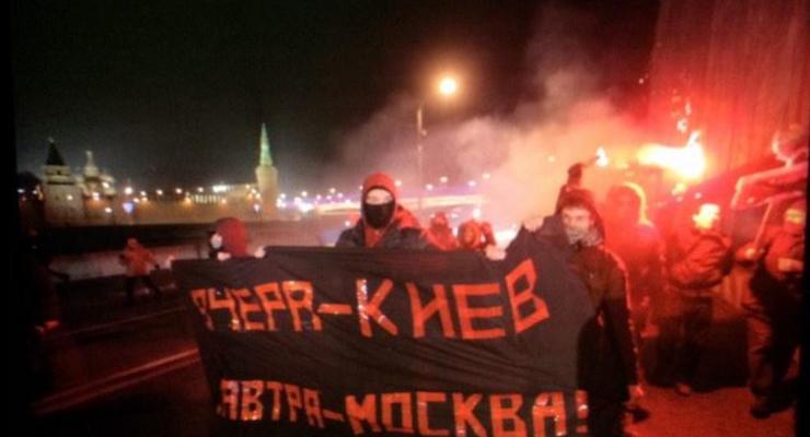 По Москве прошлись в поддержку Евромайдана, активистов задержали