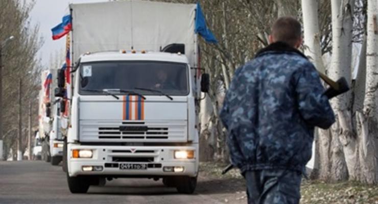 В ДНР ожидают восьмой "гумконвой" из России в конце недели