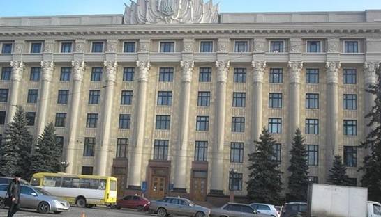 В здании Харьковской ОГА ищут взрывчатку