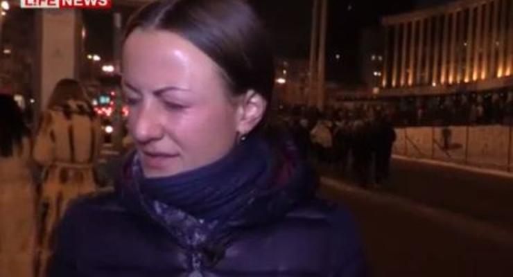 Репортер LifeNews заявила, что украинские журналисты избили ее в Киеве