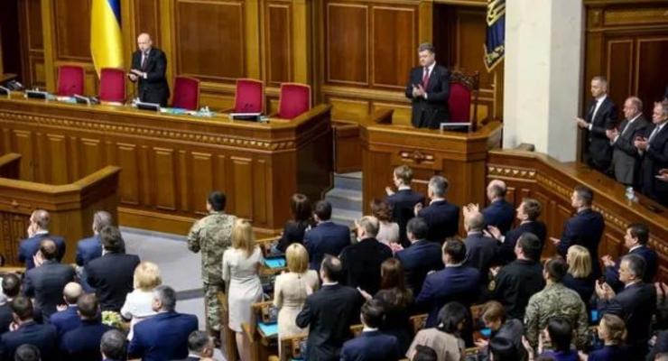 Депутаты Верховной Рады VIII созыва принесли присягу
