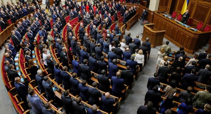 "Оппозиционный блок" зарегистрировал восемь социальных законопроектов