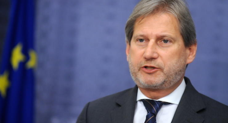 Еврокомиссар будет раз в три месяца лично контролировать реформы в Украине