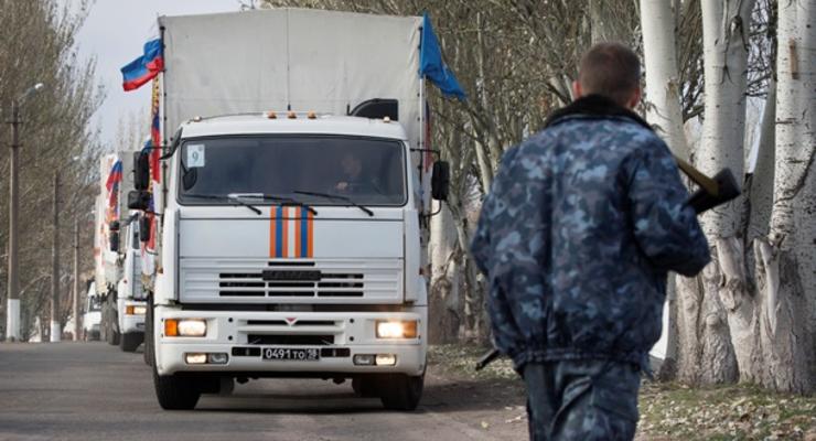 Колонна с очередным гумконвоем для Донбасса пересекла границу РФ