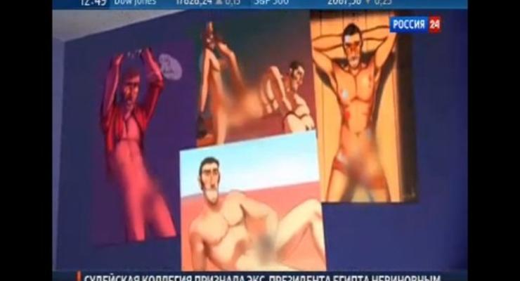 Очередной фейл России: По ТВ показали фальшивый ролик про геев