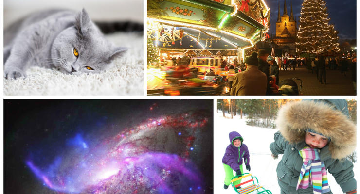 Позитив дня: зимние каникулы, старт рождественских ярмарок и фото Вселенной