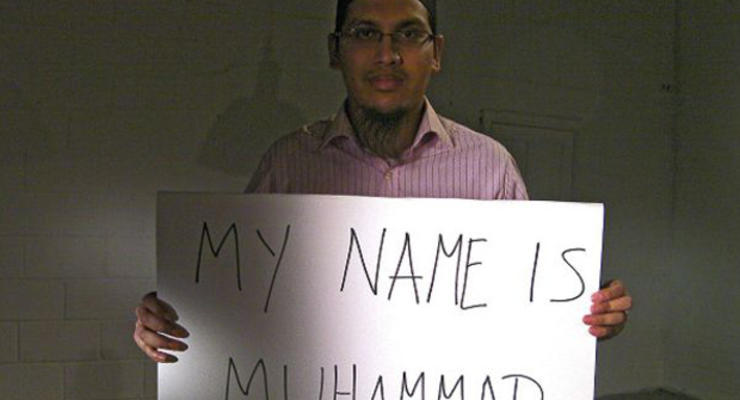 Самое популярное имя для мальчиков в Британии - Мухаммед
