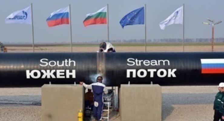 Газпром нашел замену Южному потоку