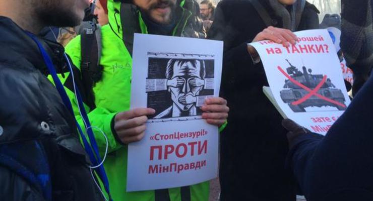 Журналисты выступили против создания "министерства правды"
