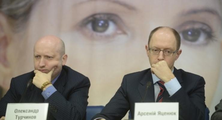 Турчинов грозит Раде отставкой Яценюка - Мосийчук