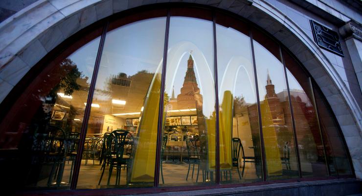 McDonald's повышает цены в России - СМИ