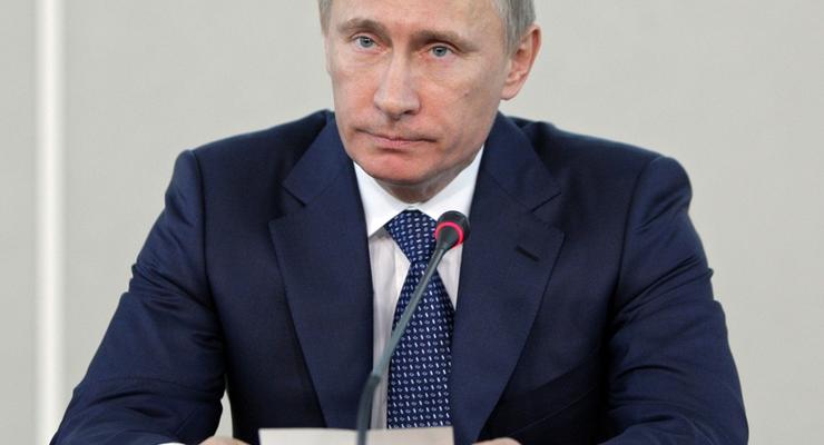 Обращение Путина к Федеральному собранию: видео выступления