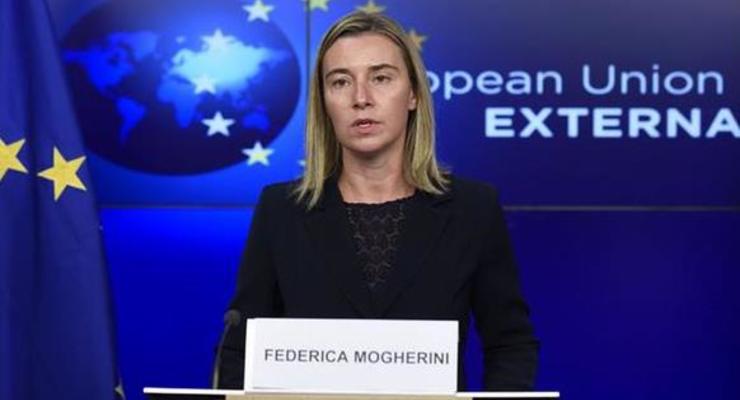 ЕС призвал Россию не втягивать Балканы в украинский кризис