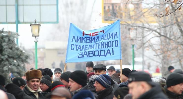 В Кременчуге митингуют сталевары завода Коломойского