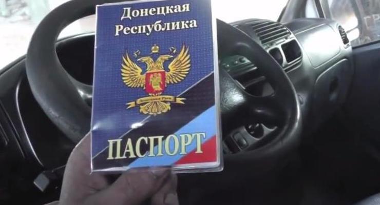 Бойцы АТО заявили о задержании гаишника-сепаратиста