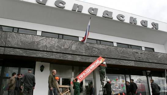 В России уволенный работник шахты открыл стрельбу и убил полицейского