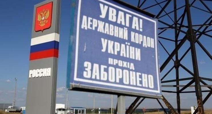 Украина и Россия готовят "дорожную карту" перемирия на границе
