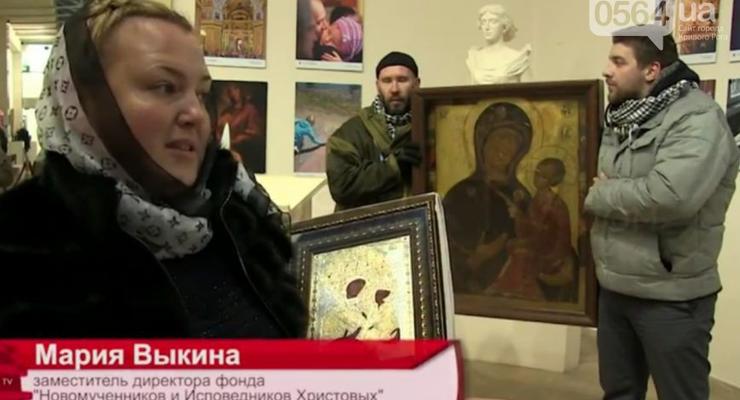 Гастролерше Ципко поручили хранить "духовные скрепы" ДНР