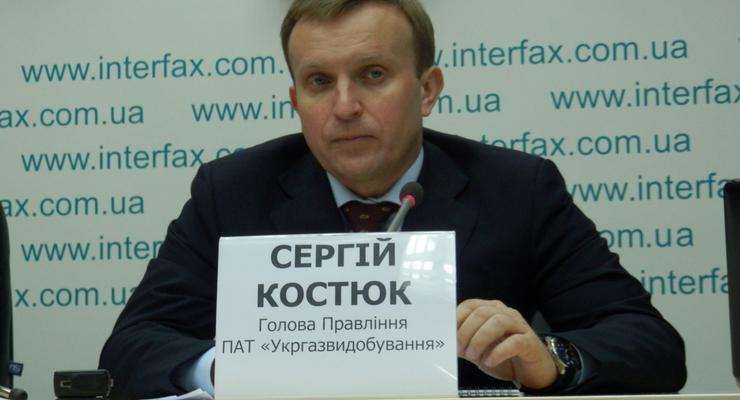 В Киеве задержали главу правления Укргаздобычи