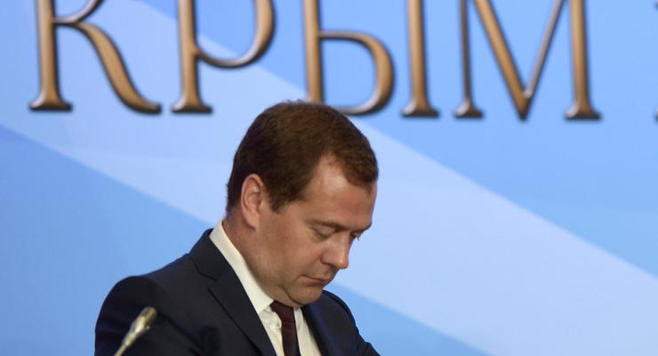 Медведев: Крым - это судьба и боль России