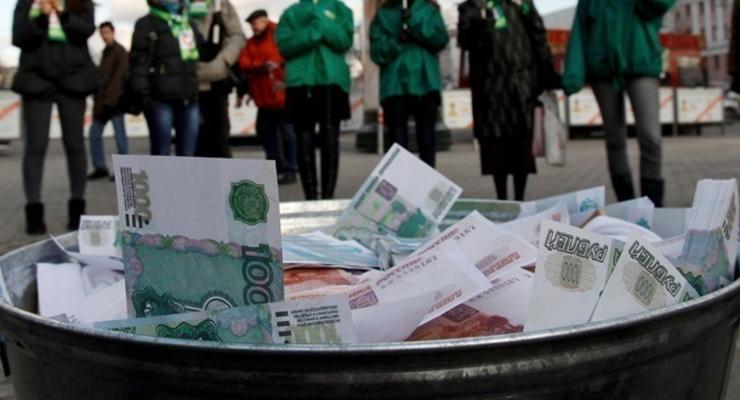 В России евро обновил исторический максимум