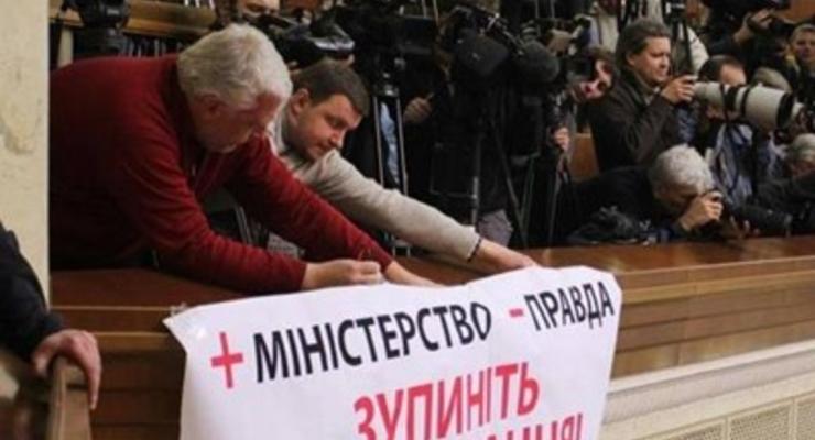 Использование БТБ Мининформации опровергает обвинения ГПУ - Арбузов