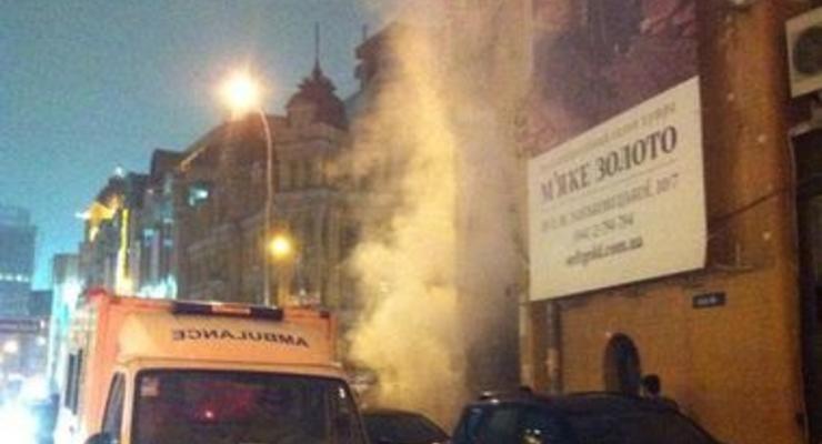 В Киеве загорелся Бессарабский рынок