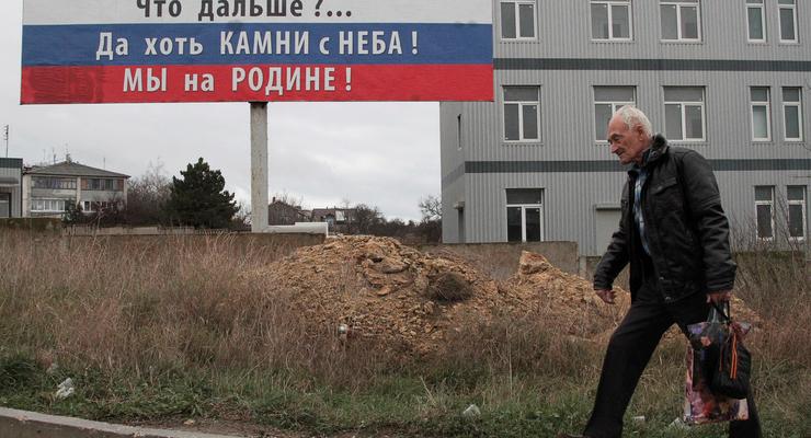 Пресса России: Возможна ли война в Крыму?