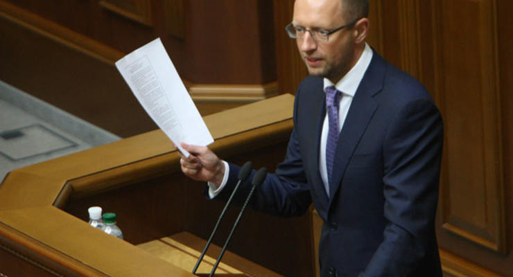 Коалиция вызвала Яценюка на встречу по бюджету-2015