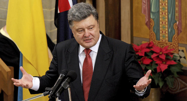 Порошенко поблагодарил конгресс США за поддержку Украины