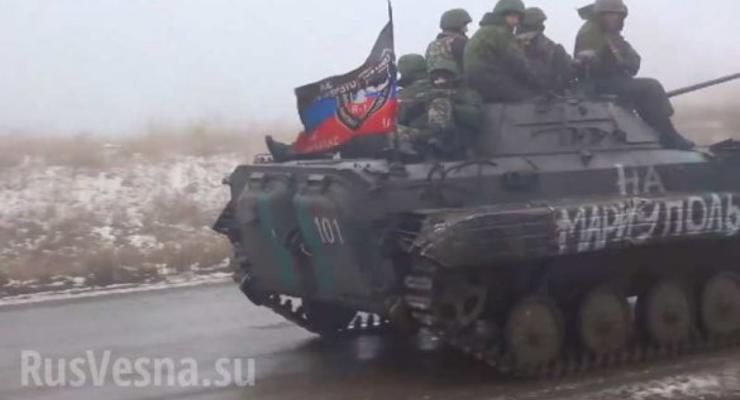 Боевики заявили, что отправили на Мариуполь десятки танков и БТР