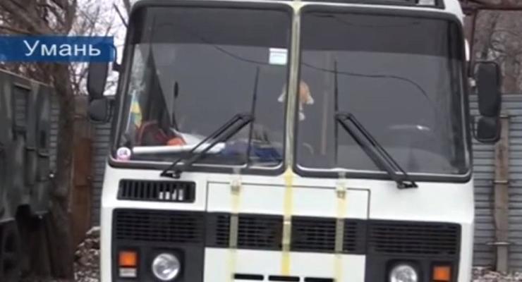 В Умани обворовали автобус Нацгвардии