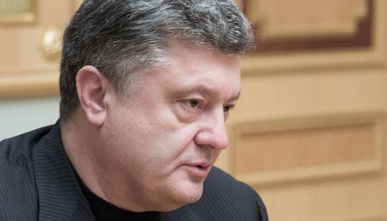 В Украину пригласят австралийцев для борьбы с коррупцией