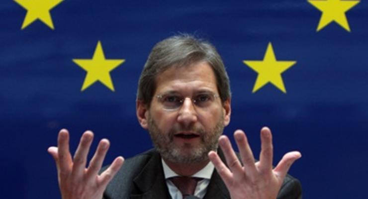 Украина должна провести реформы для получения помощи ЕС – еврокомиссар
