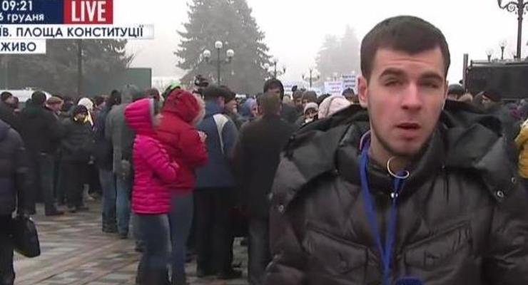 Активисты "Кредитного Майдана" митингуют под Верховной Радой