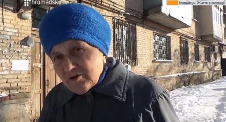 Репортаж из Иловайска: что говорят жители о событиях в городе