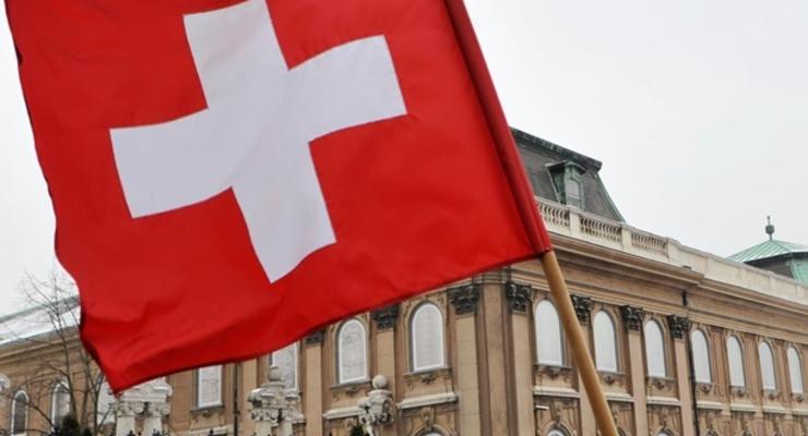 Швейцария расширила санкции против сепаратистов